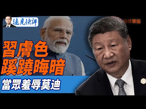 成都国安战,平局热议,传控战术受,乐发彩票,互动竞猜平台,在线娱乐,预测挑战,乐发彩票APP下载
