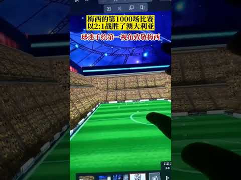 全球最佳足,球俱乐部投,票启动,乐发彩票,互动竞猜平台,在线娱乐,预测挑战,乐发彩票APP下载