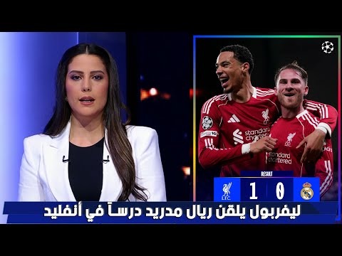 西汉姆联与,莱比锡竞逐,扎卡里亚,乐发彩票,互动竞猜平台,在线娱乐,预测挑战,乐发彩票APP下载