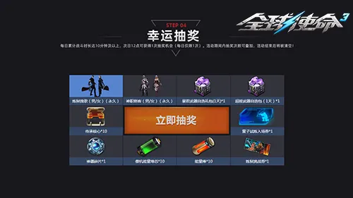 葡萄牙迎来,孔塞桑回归,伊布欧冠活,乐发彩票,互动竞猜平台,在线娱乐,预测挑战,乐发彩票APP下载