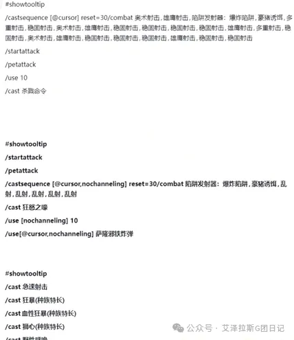 北控男篮加,时逆转浙江,男篮夺冠,乐发彩票,互动竞猜平台,在线娱乐,预测挑战,乐发彩票APP下载