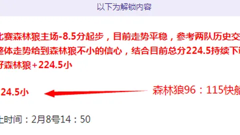 科特迪瓦队非洲杯强阵公布：阿马德领队，扎哈、迪奥曼德、凯西等球星齐聚！