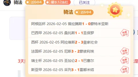 NBA杯激战激烈 13强战队角逐末五名额