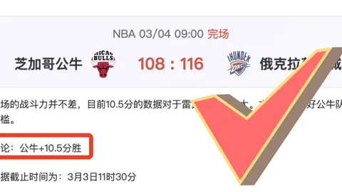 瑞士女足世界杯：艾丽莎勇夺最美球员殊荣！