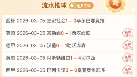 老鹰逆转胜猛龙，特雷杨34分10助攻，亨特22分助终结十连败