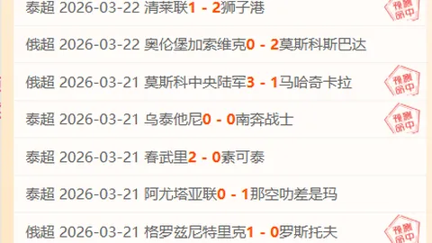 东亚杯辉煌时刻：2013年中国队4-3逆转澳洲，于大宝瞬间建功，武磊高速冲刺锁定胜局！